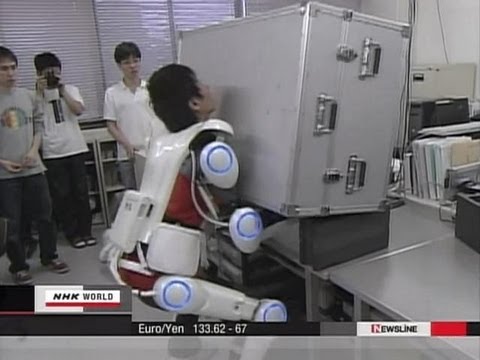 Robot suit HALالبدلة الآلية تمكنك من رفع الاوزان الثقيلة جدا